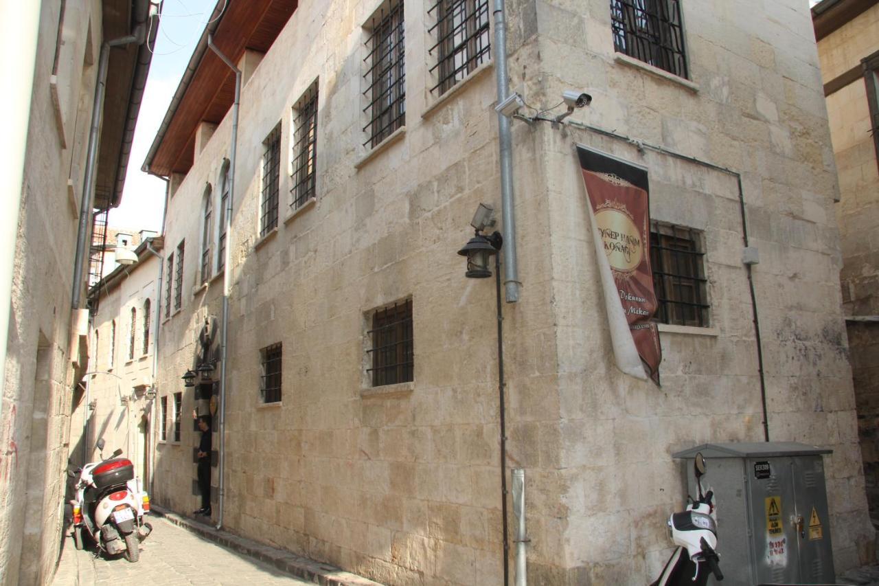 Zeynep Hanim Konagi Газиантеп Экстерьер фото